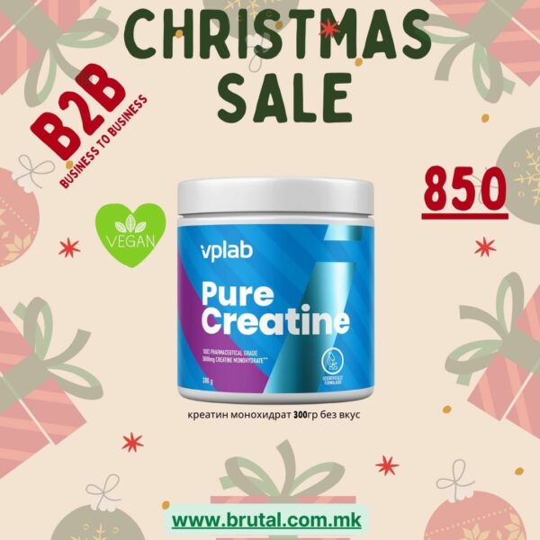 Pure Creatine 300gr